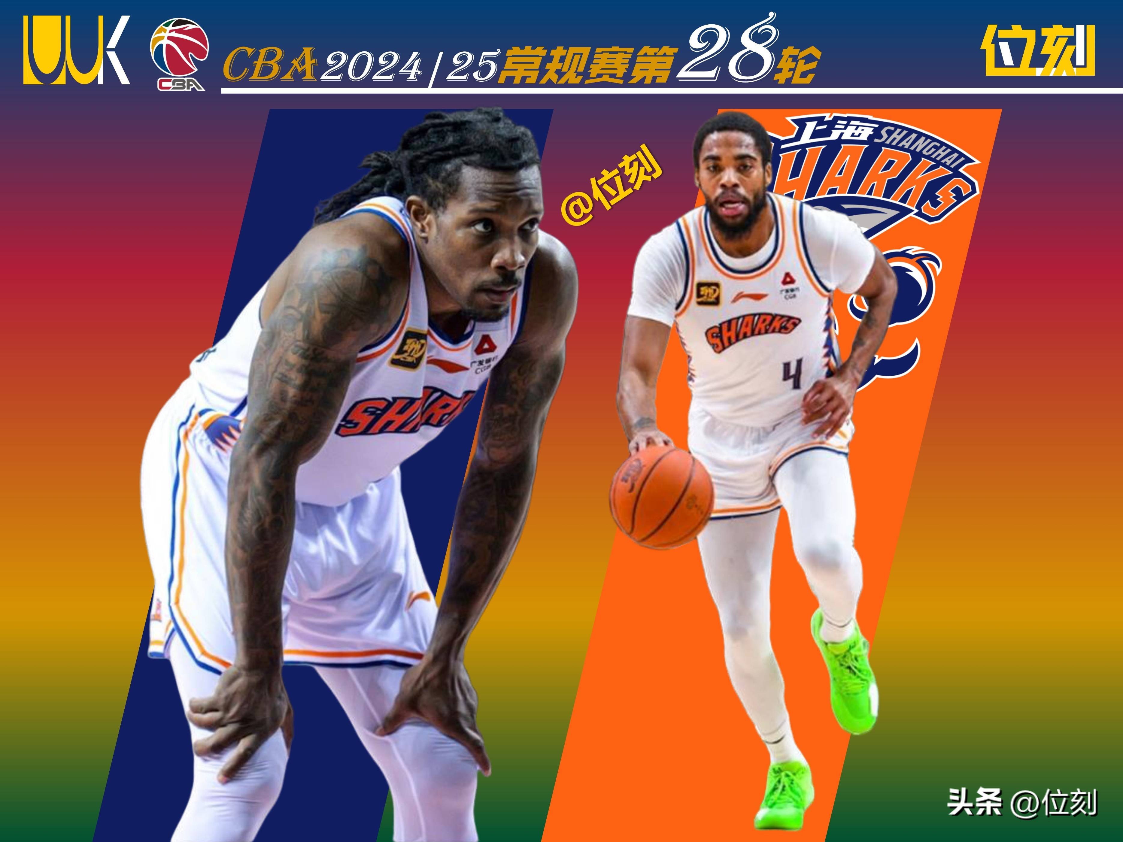 包含上海久事赛后外线爆发;志在欧篮联名次提升;目标明确;心理建设被强调的词条 包含上海久事赛后外线爆发;志在欧篮联名次提升;目标明确;心理建设被强调的词条