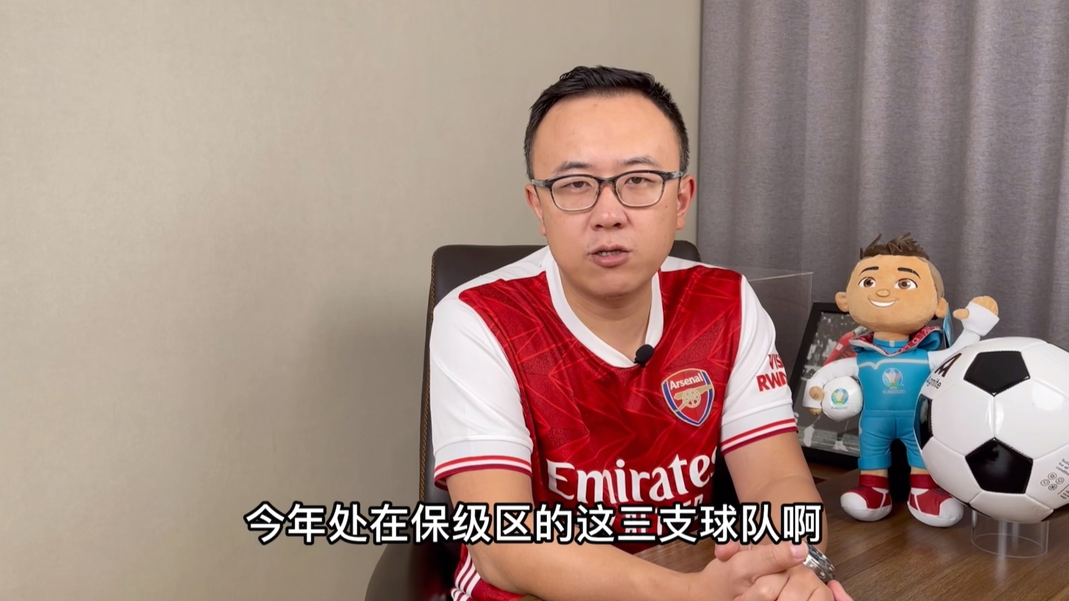 开云棋牌下载波特兰开拓者发布备战花絮，今晚造点机会，西甲任务艰巨，球队文化再被提及的简单介绍